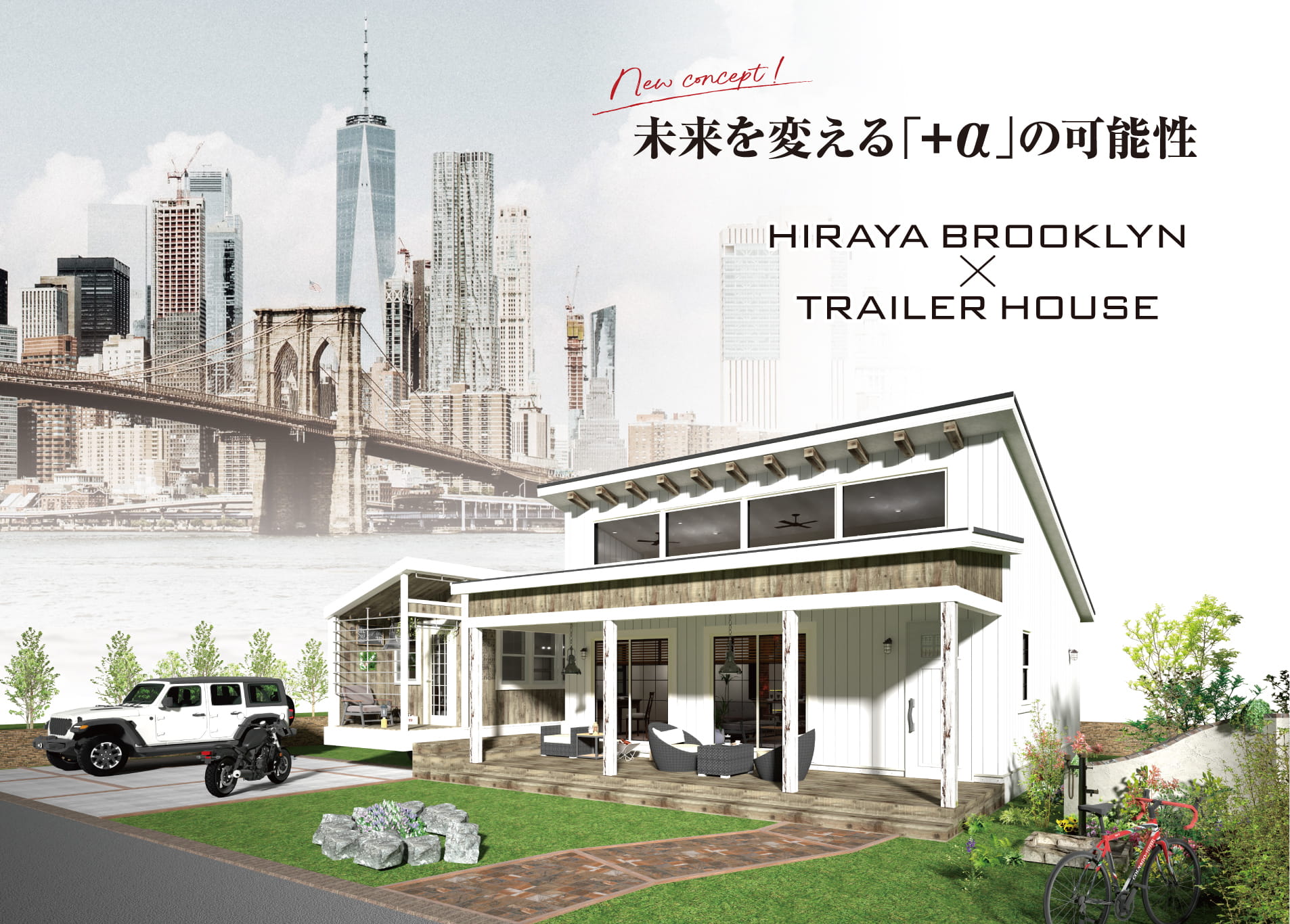 商品の詳細はこちら